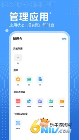 17745161844387_water