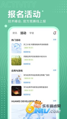 17745161854410_water