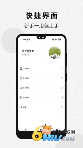 17739776725264_water