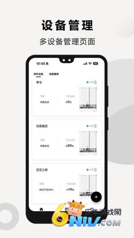 17739776748288_water