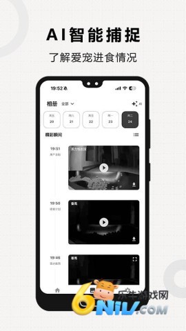 17739776735054_water