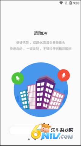 ToSee ��1��ͼ