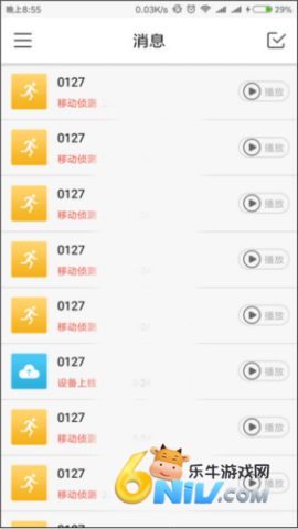 ToSee ��5��ͼ