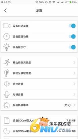 17745162208933_water