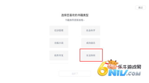 �����Ķ� ��2��ͼ