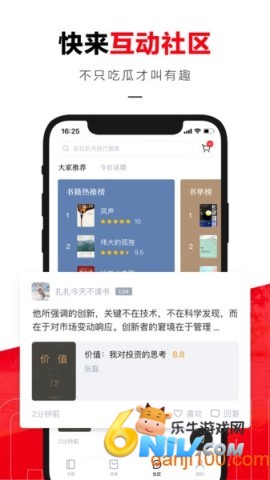 17745162631028_water