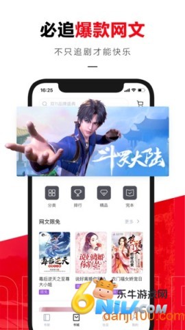 17745162619756_water