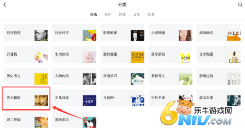 �����Ķ� ��4��ͼ