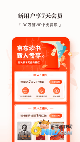 17745162541071_water