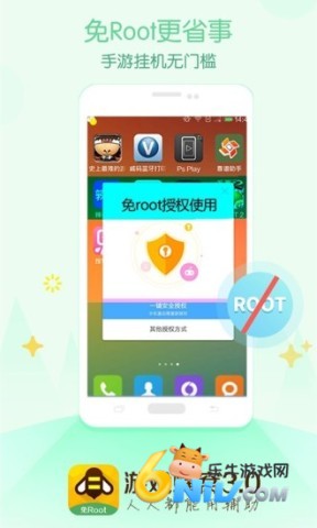 ��Ϸ���� ��1��ͼ