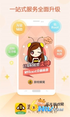 17745162649522_water