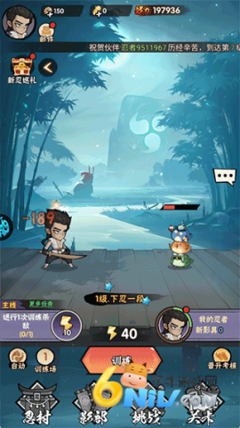 ��ӰͻϮ ��3��ͼ