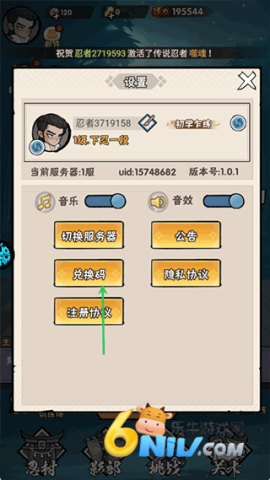 ��ӰͻϮ ��2��ͼ