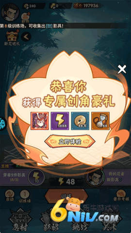 ��ӰͻϮ ��4��ͼ