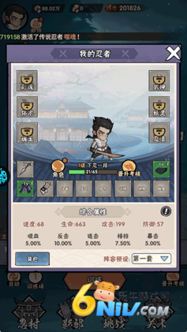 ��ӰͻϮ ��5��ͼ