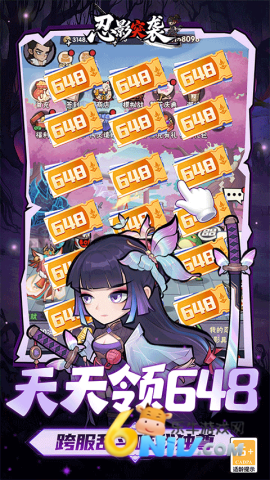 17745163023092_water