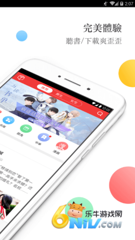 17745163391538_water