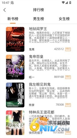 17745163633819_water