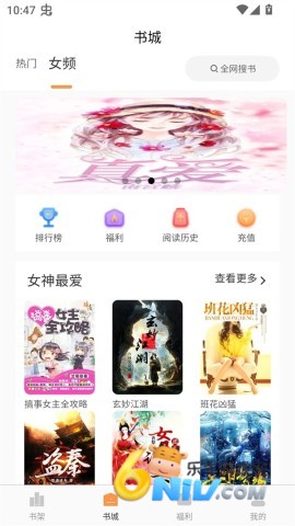 17745163552798_water