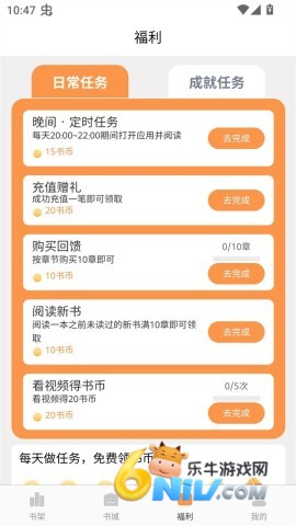 17745163583386_water