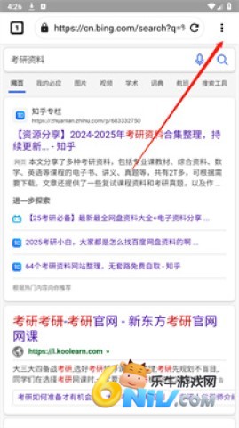 ��ͼ����� ��3��ͼ