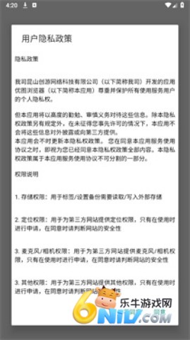 17745163761644_water