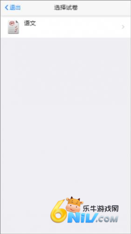 �����������ݲɼ� ��3��ͼ