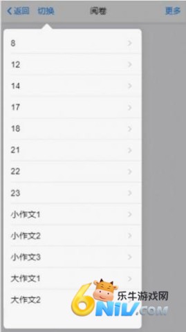 17737379443216_water