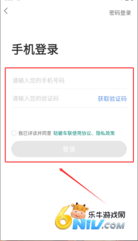 golo���޴�ʦ ��2��ͼ