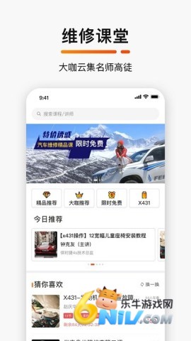 17737580085983_water