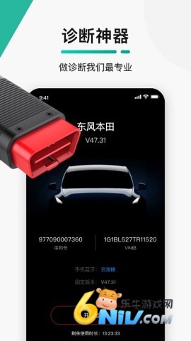 17737580111860_water