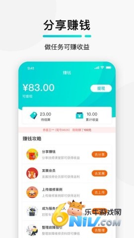 17737580073782_water