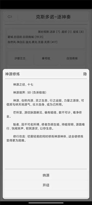 ������ ��3��ͼ