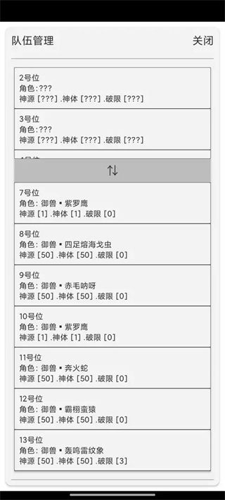 ������ ��2��ͼ