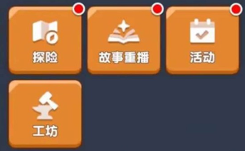 ���������˹�����ʲô��-���������˹�������