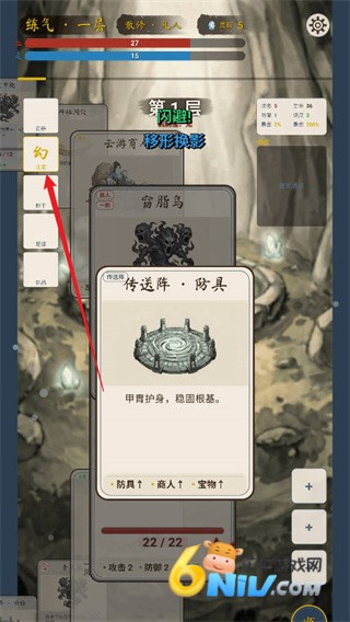 �������ɴ� ��6��ͼ