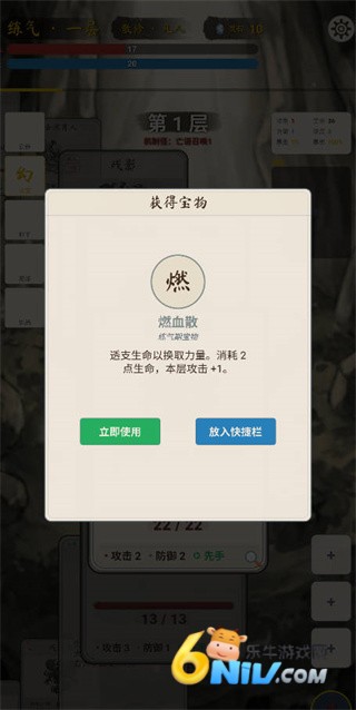 �������ɴ� ��5��ͼ