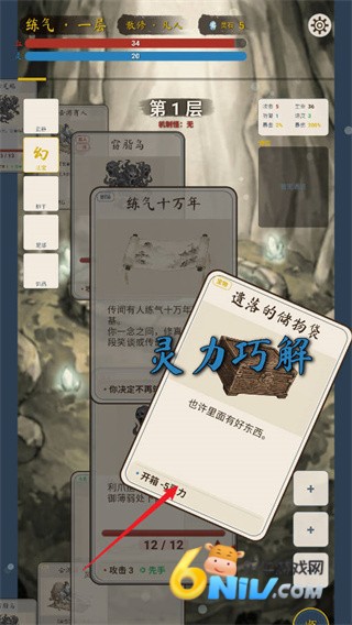 �������ɴ� ��3��ͼ