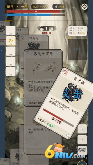 �������ɴ� ��4��ͼ