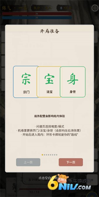 �������ɴ� ��2��ͼ