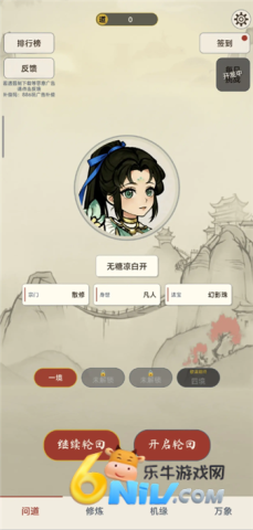 17726454701021_water