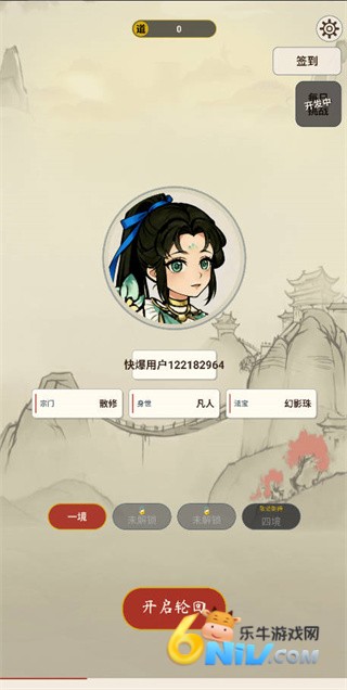 �������ɴ� ��1��ͼ