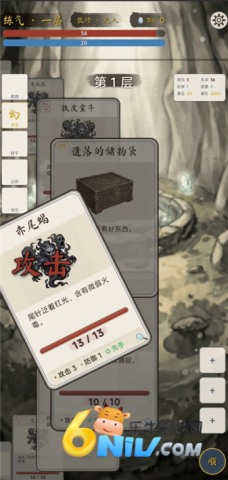 17726454744967_water