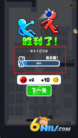 ����˴���֮· ��4��ͼ