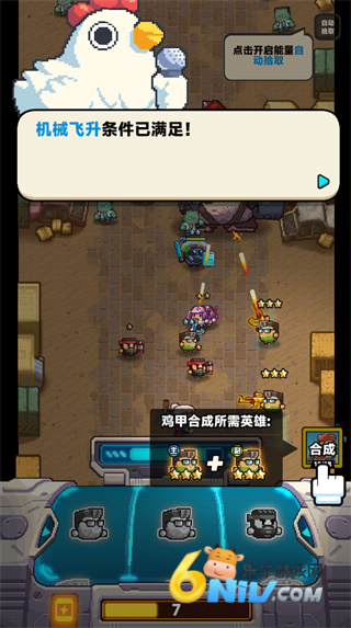 爆裂老奶 第4张图