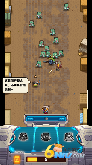 爆裂老奶 第2张图