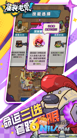 17737423049661_water