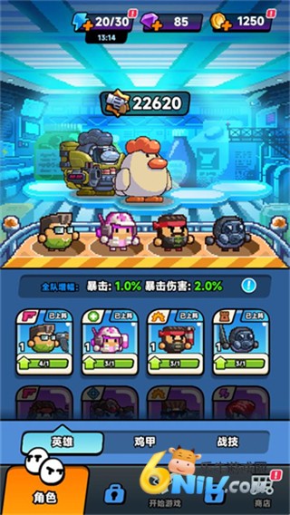 爆裂老奶 第6张图