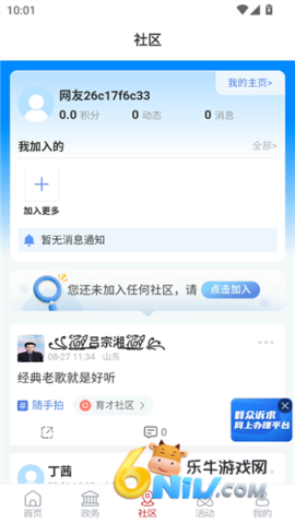 ���߿��� ��4��ͼ