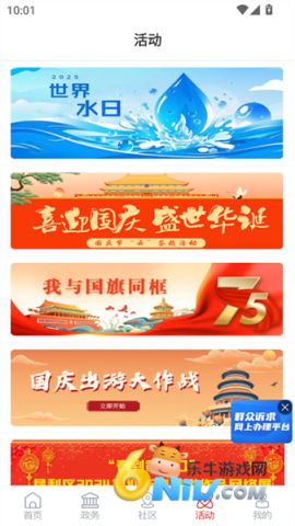 ���߿��� ��5��ͼ